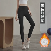 Черный [обычный стиль флиса]