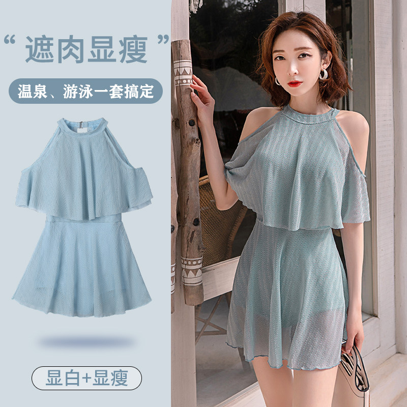 温泉泳衣女款2023新款高级感保守遮肉显瘦大码连体裙式游泳馆泳装,运动/瑜伽/健身/球迷用品,连体泳衣,淘宝优惠券,粉丝福利购,淘宝优惠卷