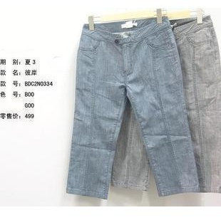专柜正品BDC2N0334彼岸七分牛仔裤有吊牌
