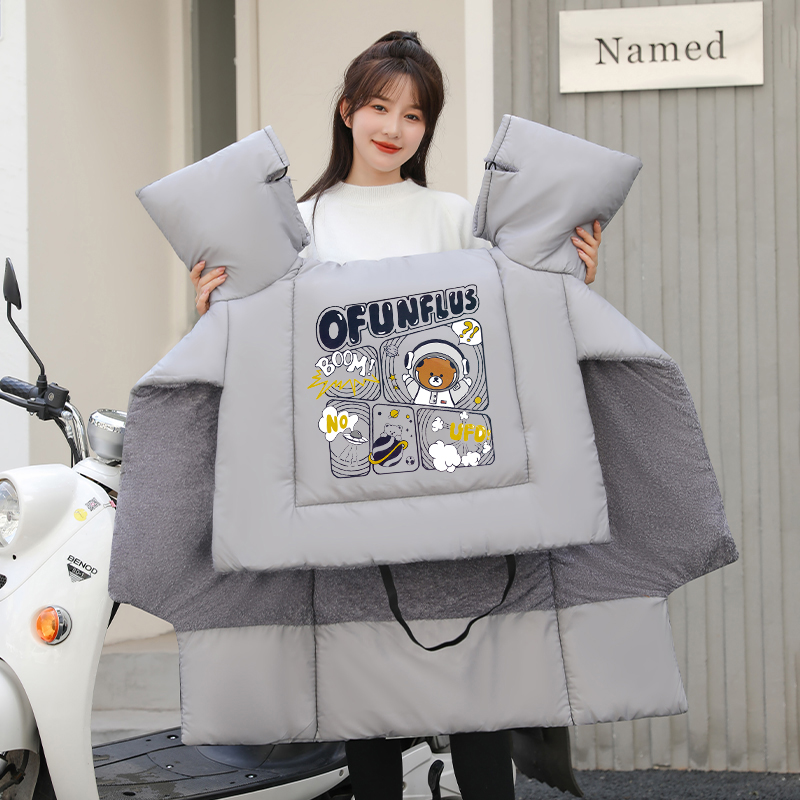 护肩电动车挡风被冬季加绒加厚