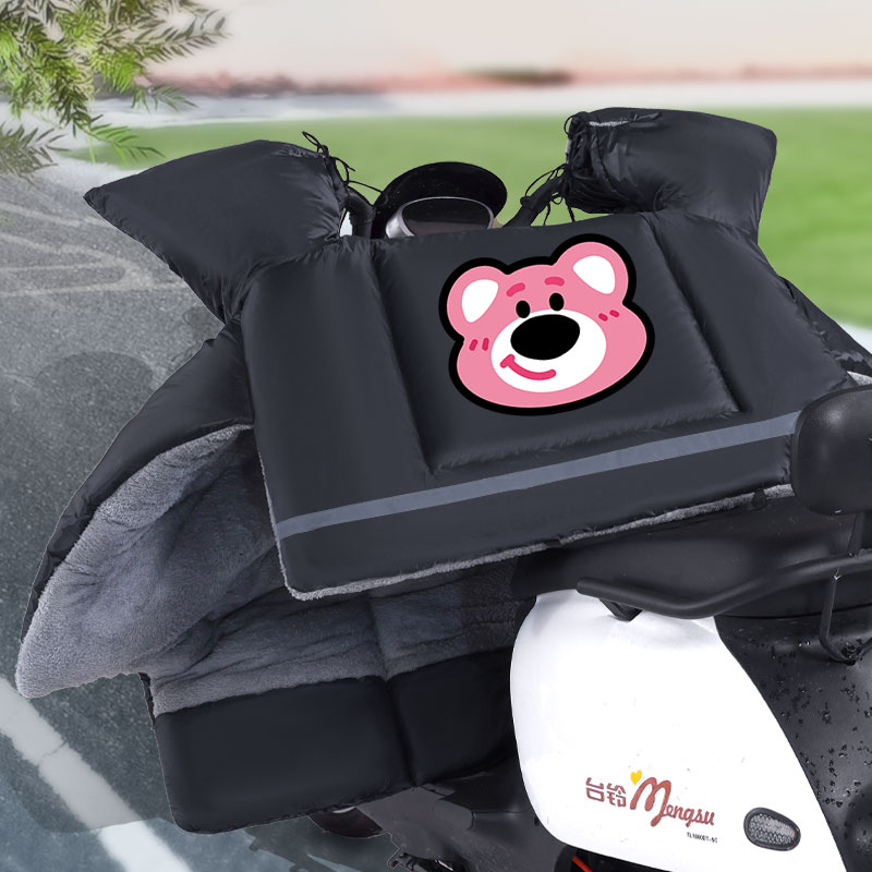 电动车挡风被加绒加厚双面防水寒冬季三合一新款挡风加大加厚电瓶