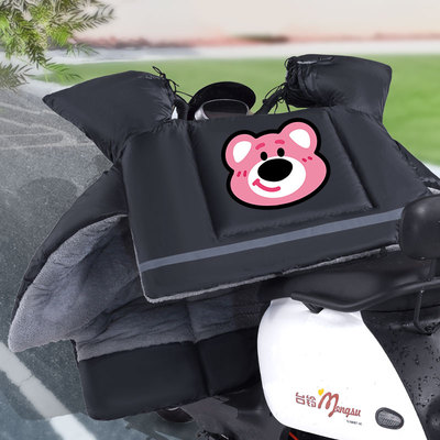 电动车挡风被加绒加厚双面防水寒冬季三合一新款挡风加大加厚电瓶