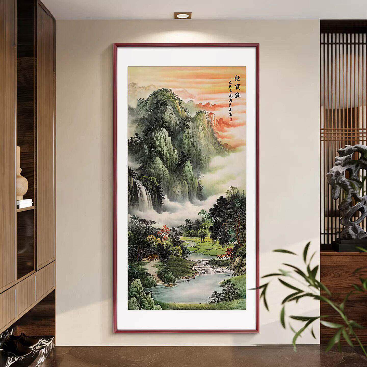 聚盆山水画装饰画背有靠山客厅玄关挂画公室背景墙画流水生财