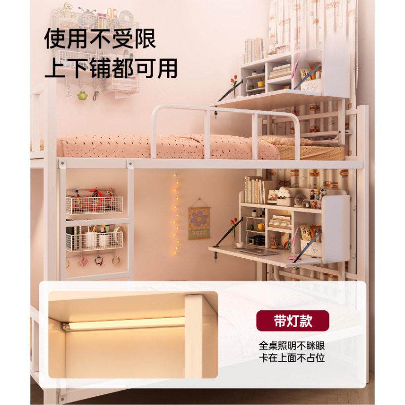 宿舍床上桌子上下铺书桌悬空桌寝室折叠桌小桌子学习桌电脑桌