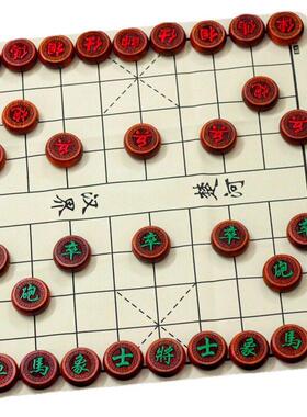 红花梨象棋4.8老红木象棋皮革棋盘礼品套装摆件学生老人送礼便携
