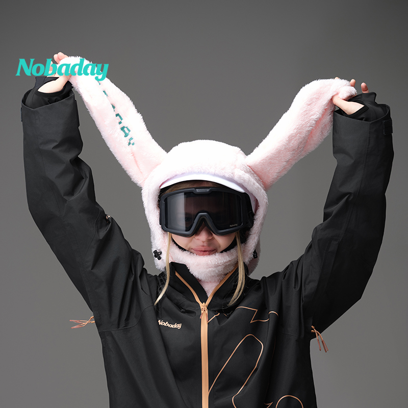 NOBADAY防风帽保暖专业户外