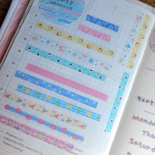 韩国알로하곰곰胶带ins风手帐素材可爱卡通手账贴纸胶带