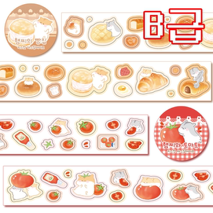 韩国러블리브라이트彩色标签胶带兔子可爱酷酷炫炫手帐贴纸咕卡