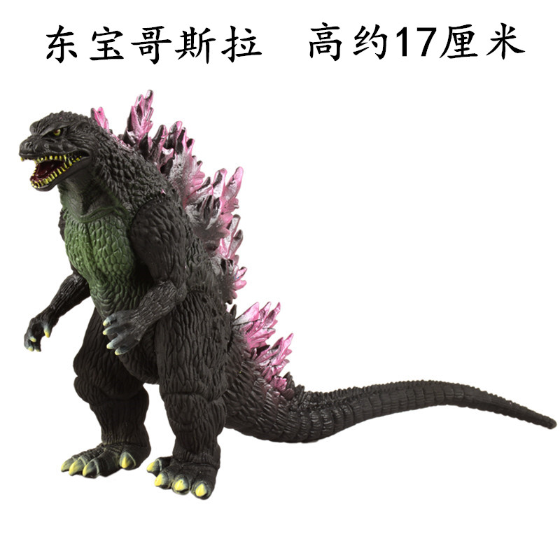 智童学玩哥斯拉2怪兽之王玩具8款实心哥斯拉关节可动