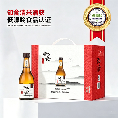知食300ml清米酒低度酒
