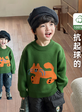 男童毛衣秋冬款儿童针织衫2025冬新款男孩毛线衣纯棉上衣打底衫潮