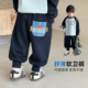 2026新款 男童春装 男孩春季 休闲裤 穿搭 儿童裤 小童开春卫裤 子春秋款