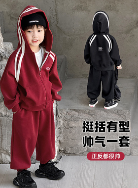 儿童套装男童春季2026新款中小童连帽开衫红色运动衣服两件套痞帅