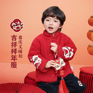 男童拜年服儿童过年喜庆衣服红色冬装加绒加厚小少爷新年战袍国风