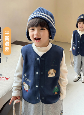 男童马甲2025冬新款儿童摇粒绒背心男孩外穿上衣宝宝内穿校服神器