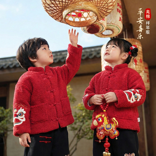 女童拜年服男童拜冬年服儿童冬装衣服加绒加厚宝宝新年过年服国风