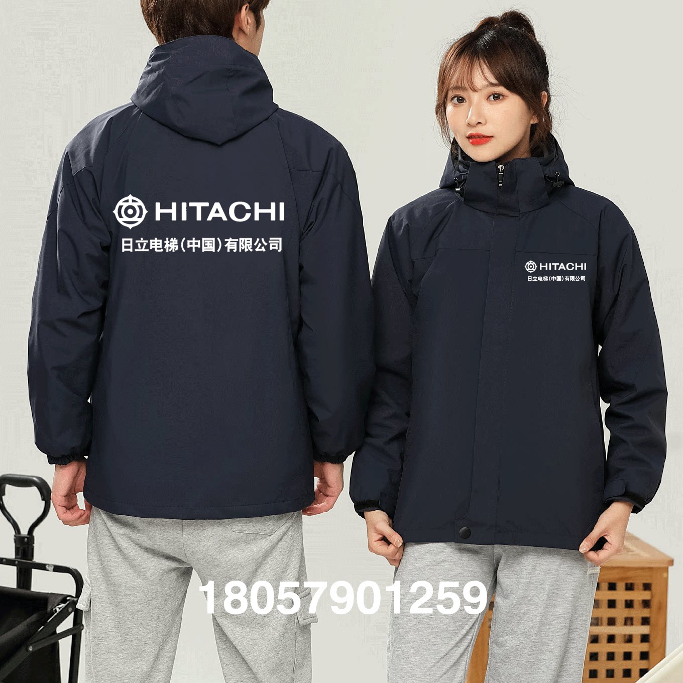 秋冬日立电梯冲锋衣工作服定制logo通力三菱安装售后维修工装外套