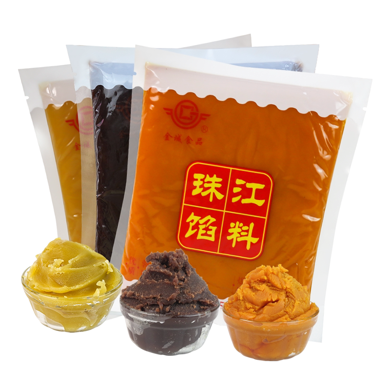 珠江五仁馅料500g火腿叉烧全素椒盐咸伍仁馅广式月饼中秋烘焙馅料