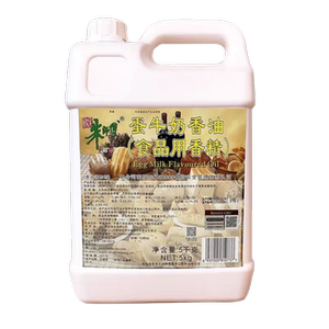 朱师傅蛋牛奶香油5kg 蛋糕面包巧克力饼干烘焙增香食品用液体香精