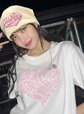 rose同款爱心字母辣妹风包头帽子女秋冬街头百搭显脸小网红堆堆帽