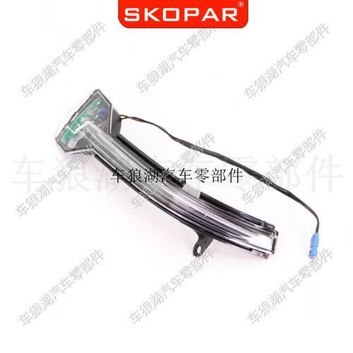 适用5系F10LCIF11LCIF1812-17倒车镜转向灯63137308535