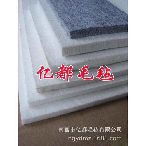 工业化纤毛毡白色化纤毛毡黑色化纤聚酯毛毡防尘