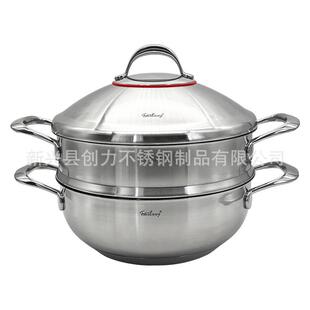 新兴厂家不锈钢蒸锅1810食品级蒸笼家用蒸鱼蒸包双层不锈钢蒸汤锅