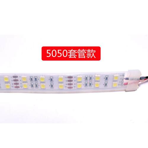 LED灯带12V伏双排灯3528超亮超薄防水家装吊顶货柜软灯条240珠