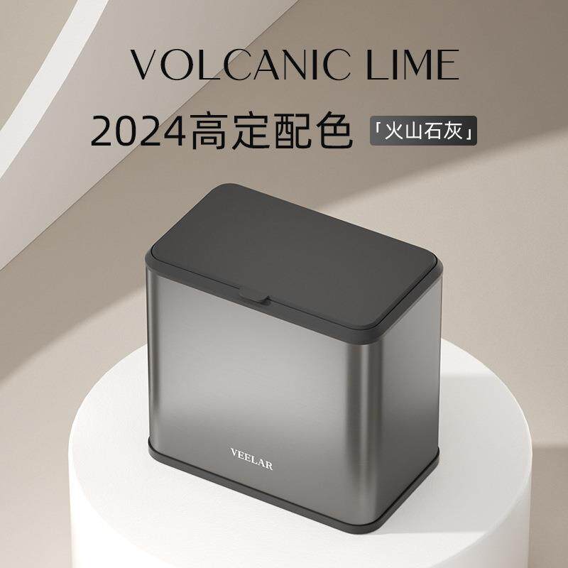 厨房垃圾桶挂式家用2024新款免弯腰小号厨余带盖壁挂高颜值