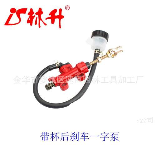 沙滩摩托车ATV零配件总线电器件线束电门锁线圈套装50-125CC