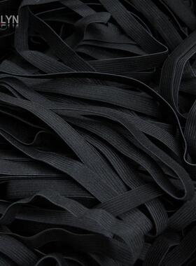 现货供应中厚黑色松紧带扁松紧弹力带宽1.2cm服装松紧带