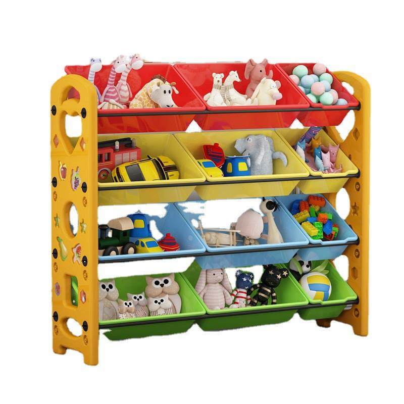 儿童玩具收纳架家用幼儿园宝宝置物架落地多层整理架储物柜塑料筐,住宅家具,儿童书柜,淘宝优惠券,粉丝福利购,淘宝优惠卷