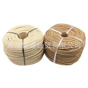 厂家供应4mm5mm6mm三股牛皮纸绳防水三股纸绳纸藤编织绳纸绳