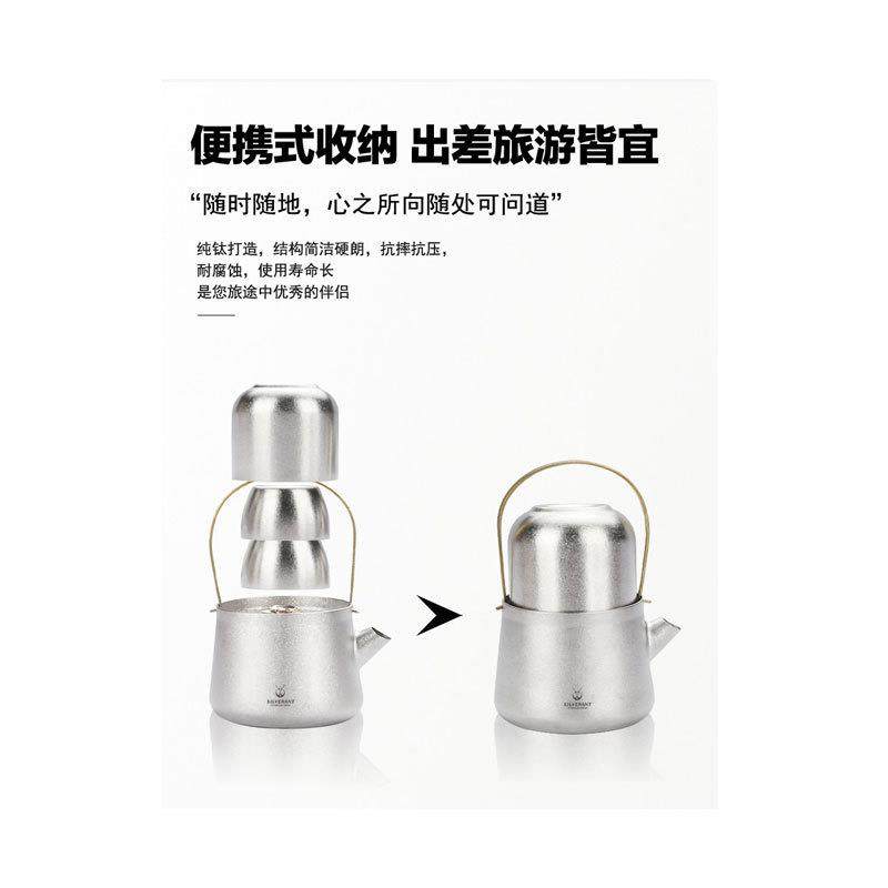纯钛品牌加厚茶壶西施壶功夫茶具可手提钛滤网配件用品厂家