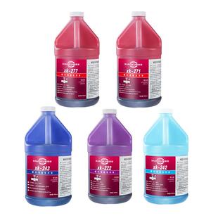 螺纹胶水243螺纹胶271螺丝专用密封胶水1L桶装通用固定厌氧胶