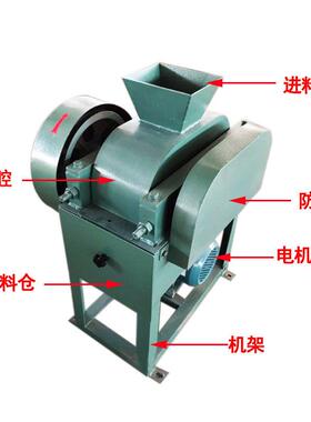 光面双辊式破碎机实验室选矿设备XPC-200*150水泥熟料对辊破碎机