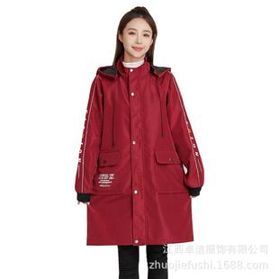 围裙 加绒保暖秋冬有袖 23新款 防风防水罩衣厨房男女工作服中长款