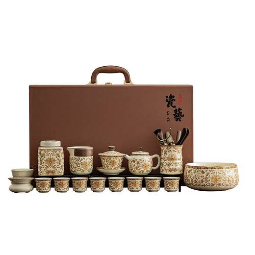 汝窑金花有福多件陶瓷茶具套组中式复古家用功夫茶具泡茶礼盒套装