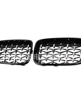 适用X3X4F25F26满天星中网改装X4F2614-17年满天星进气格栅