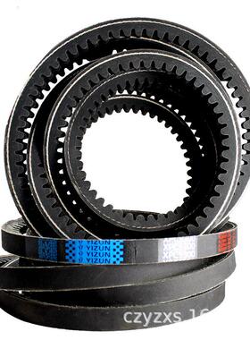 三角带传动带XPC2000/2120/2150/2240/2360/2450/2500皮带