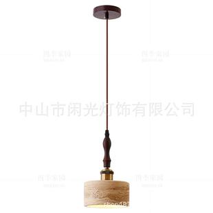 洞石日式中古风带开关美式复古吧台餐厅橱窗玄关书房卧室床头吊灯