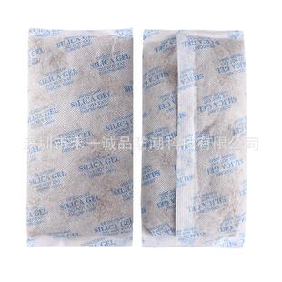 90元=40包500克g大包干燥剂橱柜室内仓库防潮剂海运木箱电柜吸湿