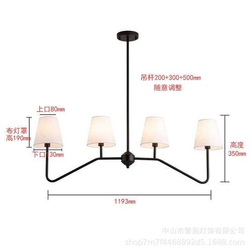 美式工业风客厅吊复古设计多头吊灯酒店卧室厅餐厅样板房灯家居