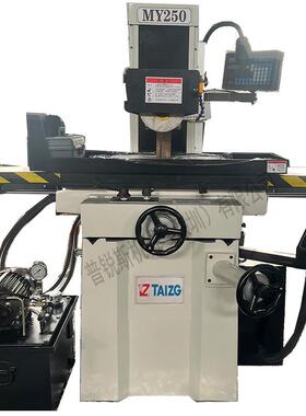 MY250AH/M3060AHR液压自动普通平面磨床金属3D打印基板专用磨床