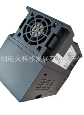 热卖0.751.52.25.5KW单相220V三相380V矢量变频器Inverter