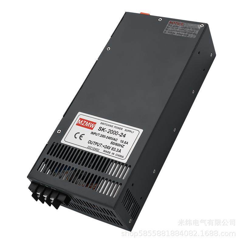 SK-2000-24/220VAC转DC12V24V0-220V大功率可调开关电源2000W