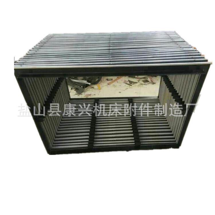 方形防护罩升降机伸缩式风琴防护罩酒吧舞台升降平台防尘罩