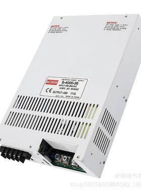 大功率开关电源2000W3000W4000W24V12V36V48V0-60伏直流100A250A