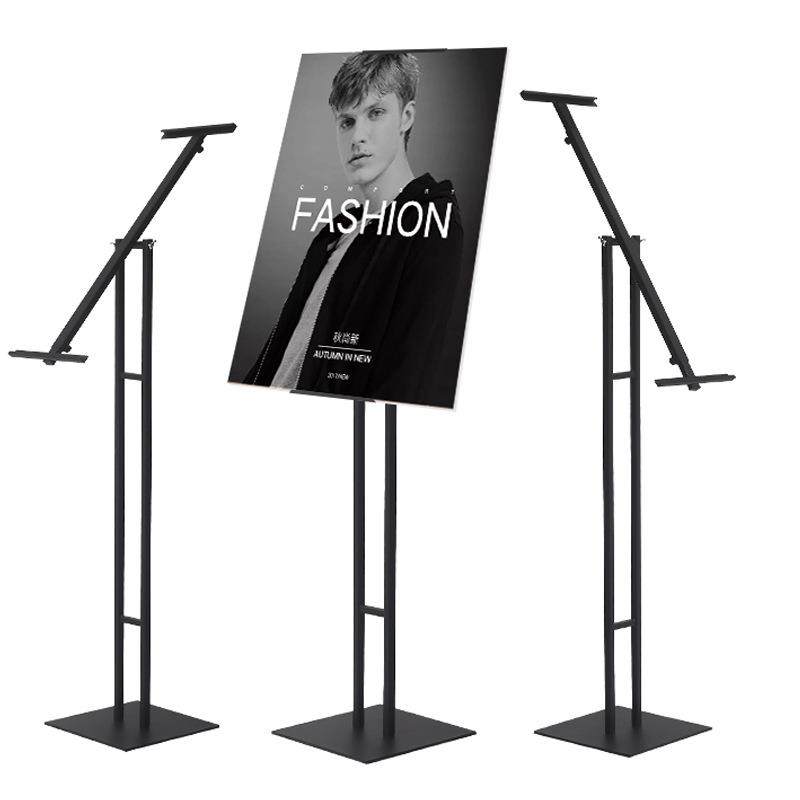 源头厂家KT板展架铁质广告牌可调节落地宣传海报架升降双杆立牌,办公设备/耗材/相关服务,广告板材,淘宝优惠券,粉丝福利购,淘宝优惠卷