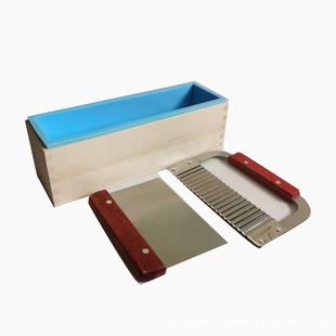 手工皂模长方形硅胶吐司模木盒直板波纹刀套装 1200g制皂磨具